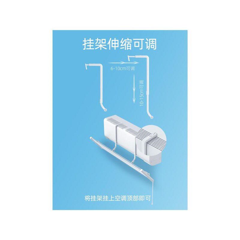 防尘罩挡风板壁挂式通用月子防直吹冷气罩导风板出风口百叶遮