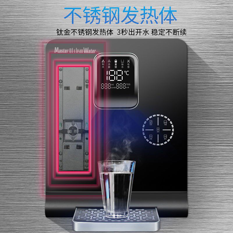 管线饮水 速热管线壁挂式 即热式直饮调温幼儿园饮水