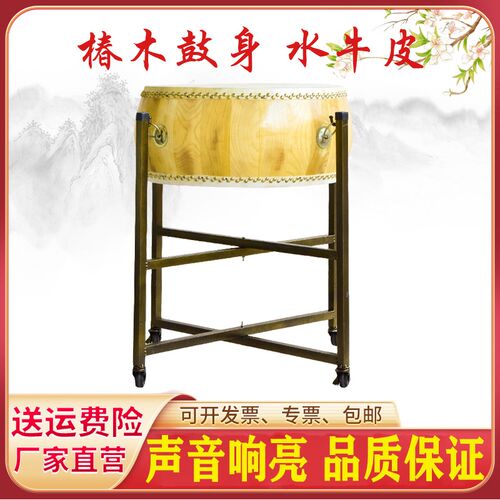 黄牛皮椿木白茬色威风锣鼓堂鼓扁鼓水牛皮大鼓道法鼓