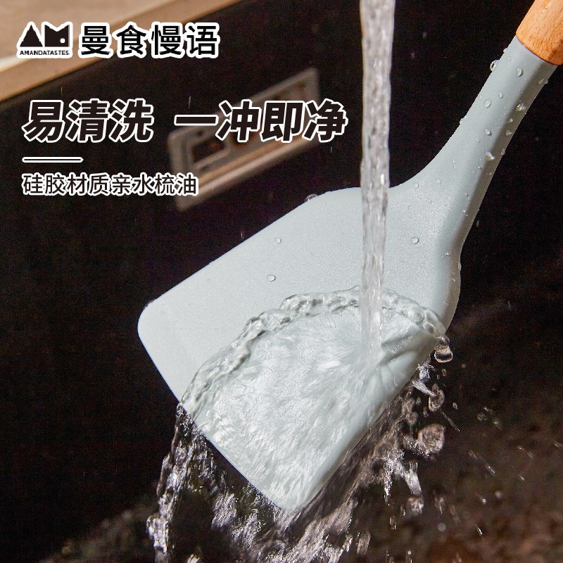 曼食慢语硅胶铲子粘锅铲汤漏勺厨具