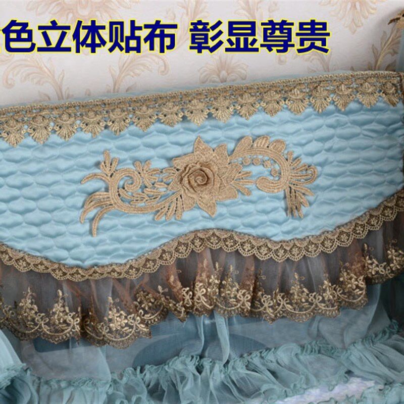 博文布艺欧式台式液晶电脑罩防尘盖巾电脑显示器蕾丝倾城之恋
