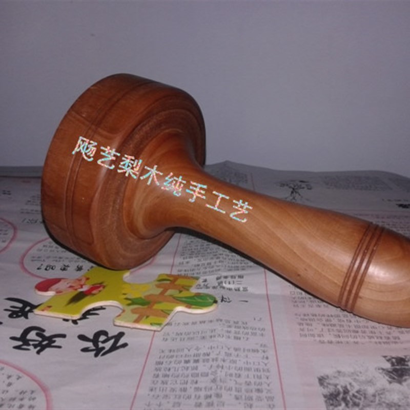 梨木圆饼压饼器实木压饼器制饼模具做饼压平器矮子饼压面器