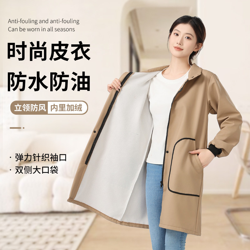 软皮罩衣女加绒防水防油大男上班工作服外皮革护衣保暖皮衣