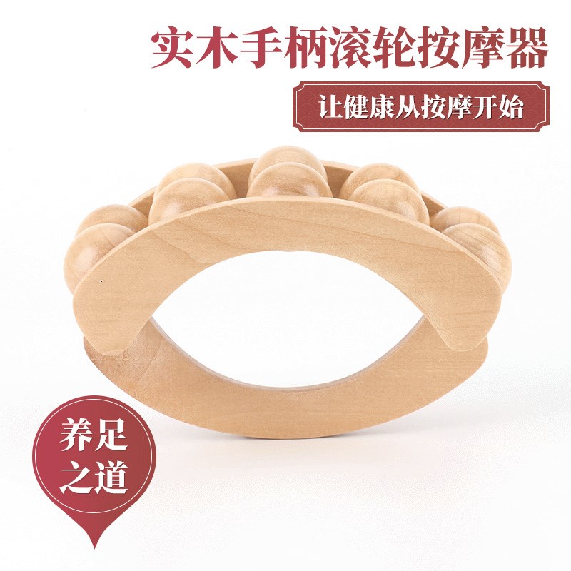 实木手滚轮按器木制手动圆珠按器木制按器厂