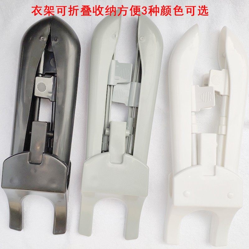 通用挂烫支架衣架件组伸缩升降金属杆脚底盘座专