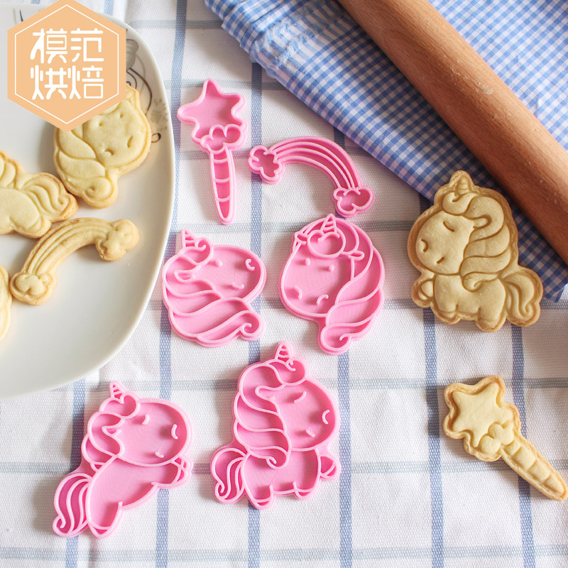 糖霜饼干模具独角小马烘焙按压式压模曲奇饼干模具