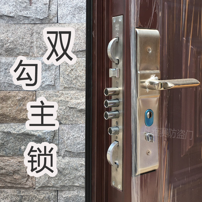 甲级通风防盗门 安全门 透气指纹密码锁智能进户门中门钢质门