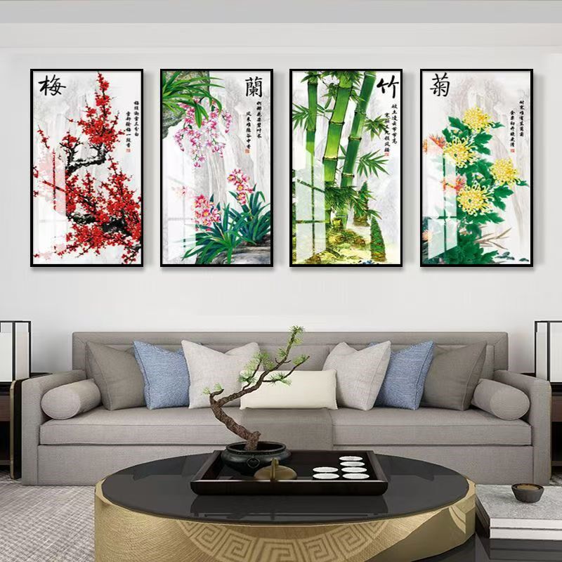 梅兰竹菊客厅饰画自建房堂屋壁画书房茶室竖挂画