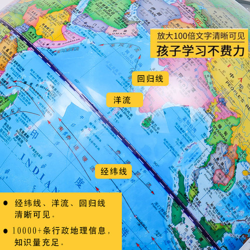 幼儿园教 科学区材料科学发现室摆放天文地球认识