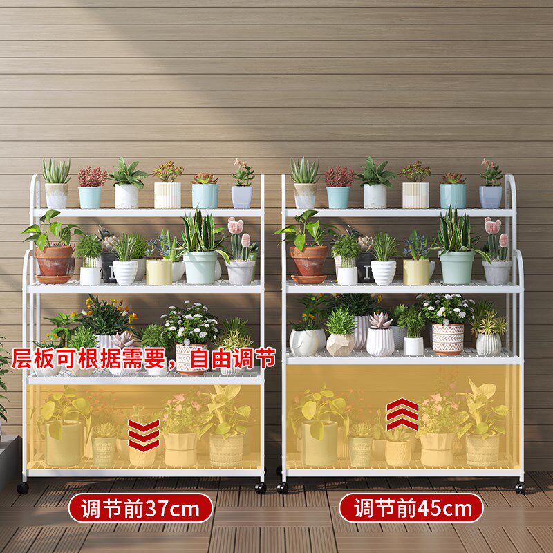 架子客厅落地式阳台盆架铁艺室内多层绿植架