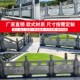 石雕汉白玉石栏杆升旗台河道护栏大理石岗岩石栏板围栏石材定制