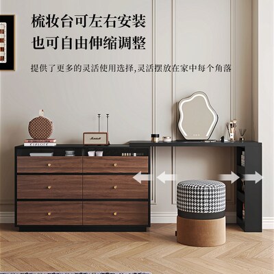 中古风卧室六斗柜梳妆台体转角衣帽架床尾过道挂衣架