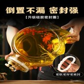 泡酒瓶密封酒坛子扁瓶光面泡酒瓶药酒泡酒罐