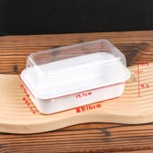 糕点手工蛋卷包装 盒密封防潮桃酥一次性长方形白色绿色保鲜盒