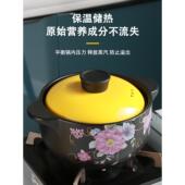 陶瓷砂锅盖子隔热防烫盖汤煲盖炖锅锅盖锅挂汤锅