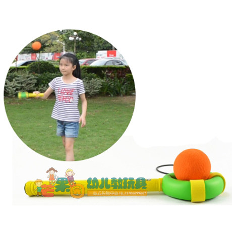 感统手眼协调训练器材儿童软式抛接球幼儿投掷类专注力球