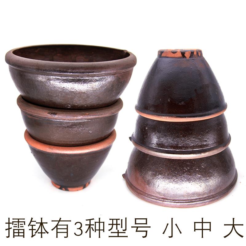 擂钵辣椒捣蒜器擂皮蛋糊安仁抖辣椒钵研磨器老式蒜臼子