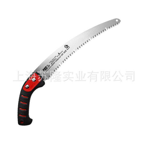 ARS爱丽斯UV-32EN修枝锯 园林果树锯 木工锯 伐木手锯