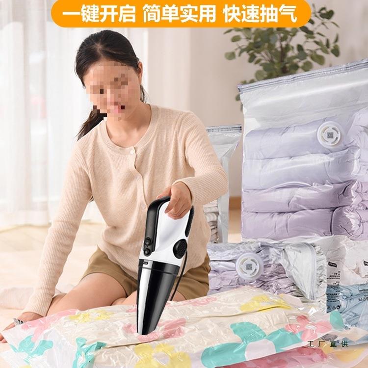 衣服被子大功率真空压缩袋抽气泵通用家庭整理吸气筒电动收纳