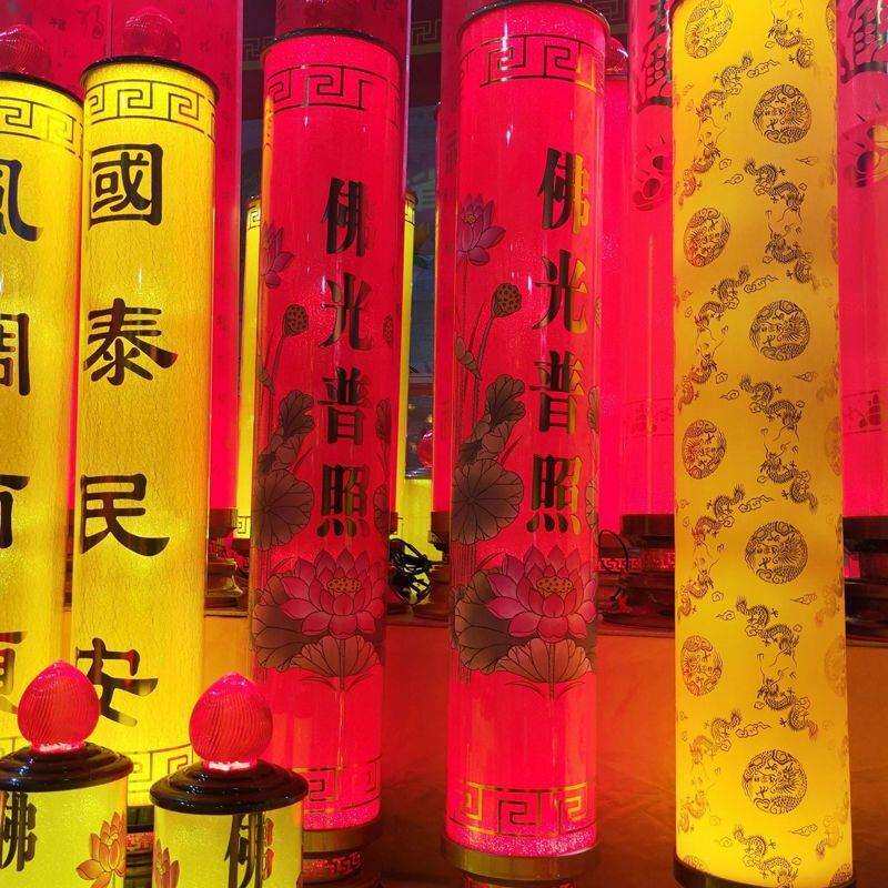 插电佛光普照合金蜡烛财神供灯家用财神Led电蜡烛