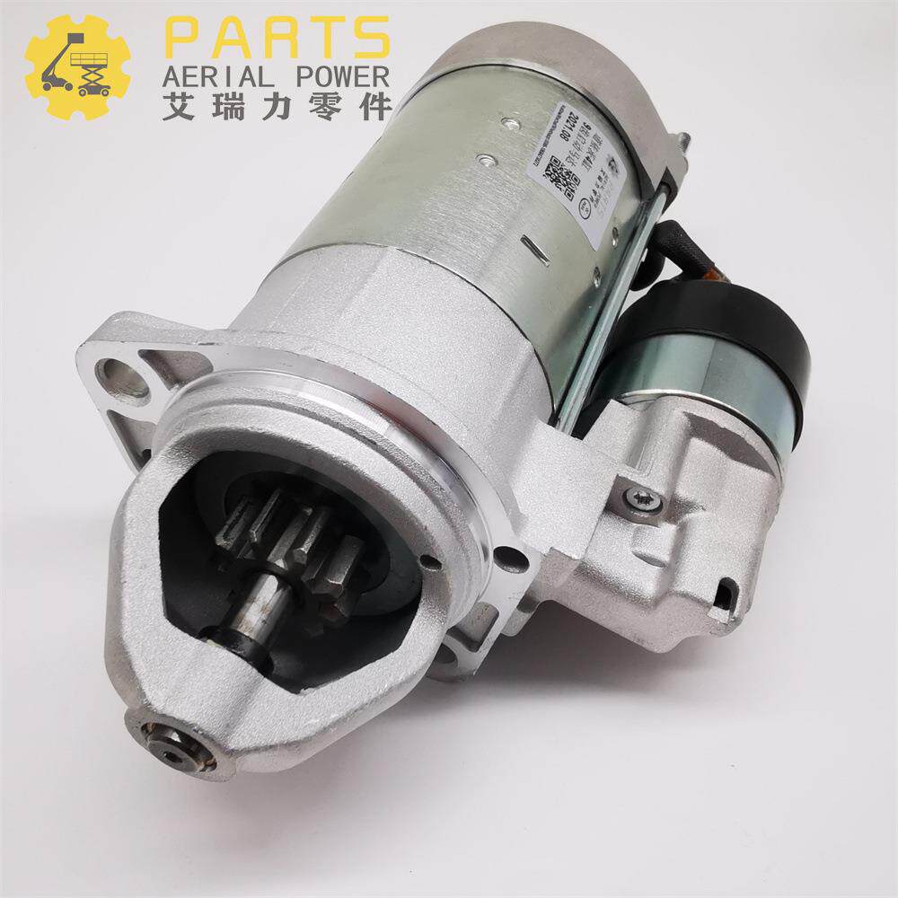 道依茨9齿启动马达吉尼启动机12-V吉尼高空作业车配件2.3KW9T临工