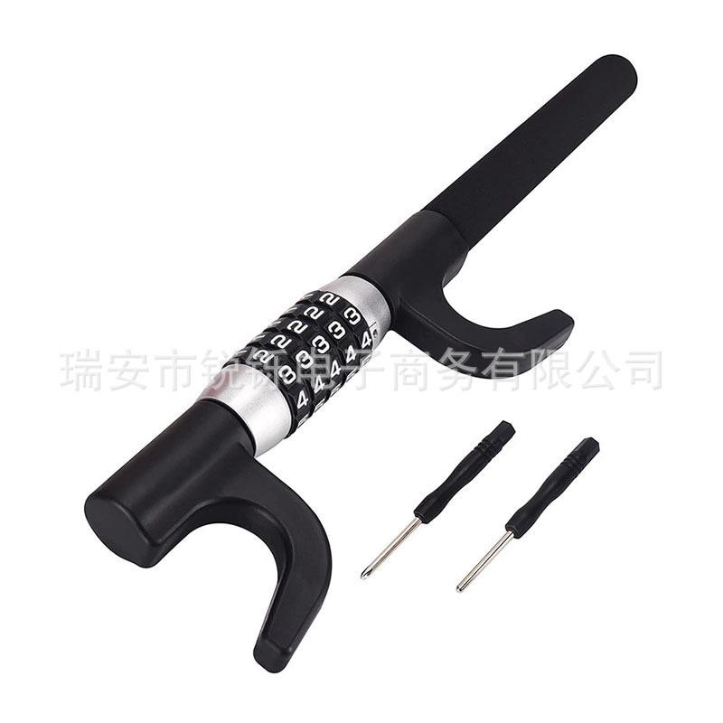伸缩式无钥匙密码5编码通用汽车方向盘锁防盗安全扩展装置