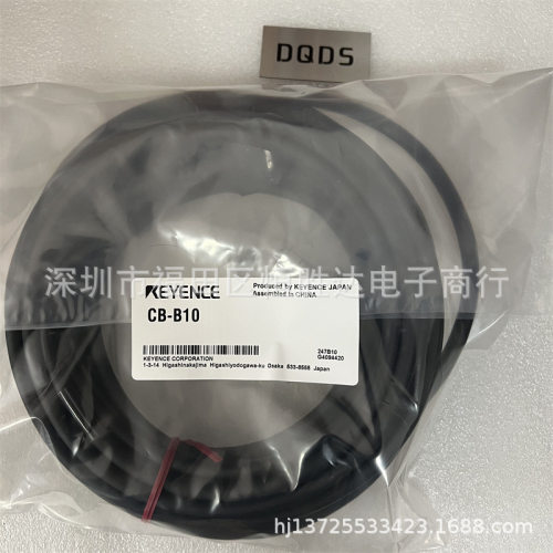 基恩士CB-B系列轴承多型号可选