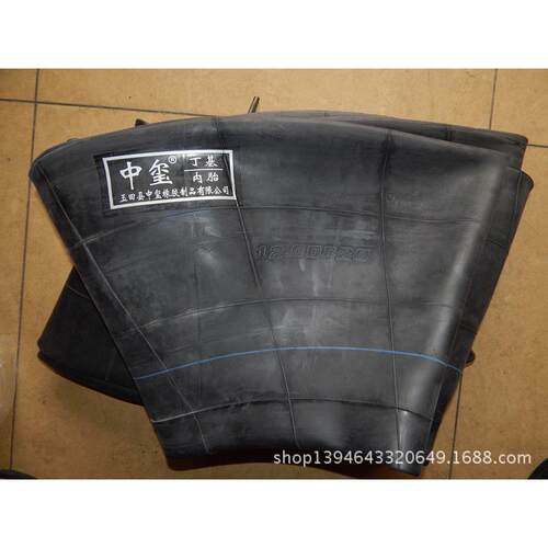 中玺轮胎1100R20汽车丁基胶内胎