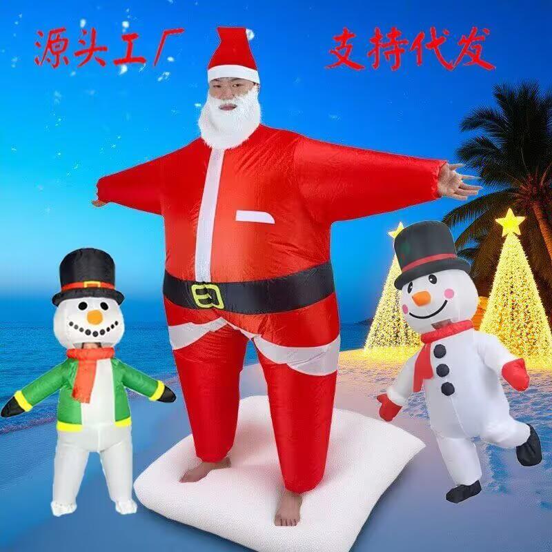 圣诞服装表演道具骑行鹿雪人装扮充气搞笑圣诞麋鹿树老人骑鹿造型