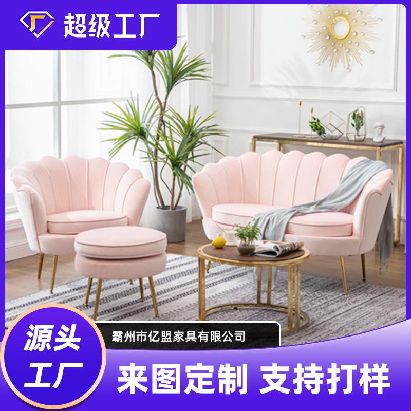 布艺小户型单人沙发阳台卧室服装店甜品店沙发椅轻奢风布艺沙发