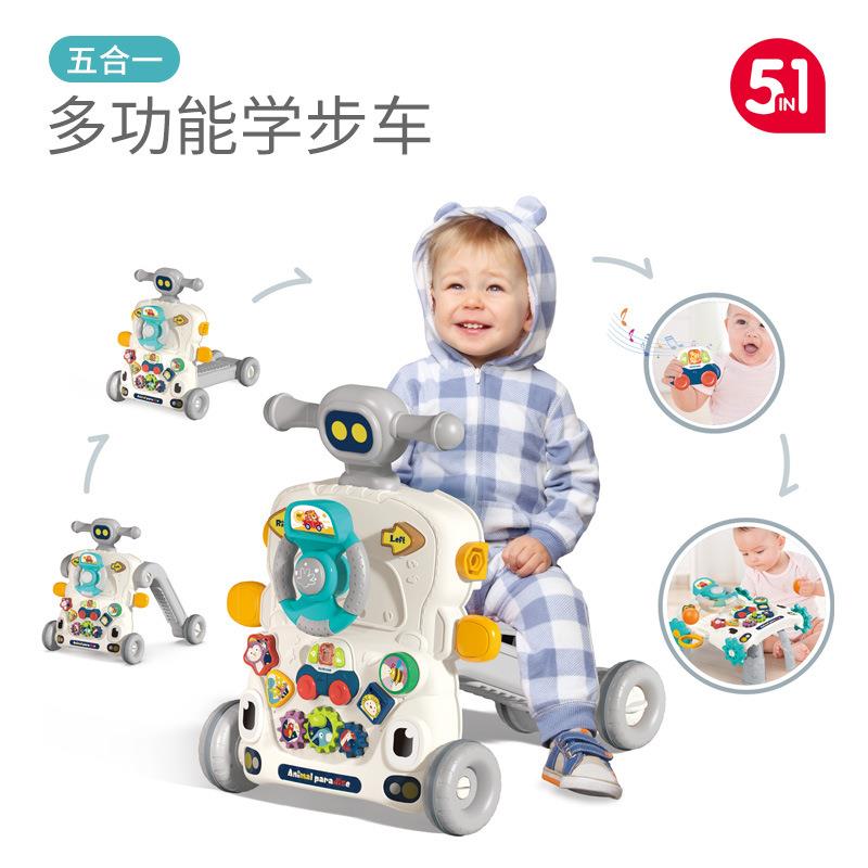 婴幼儿玩具学步车宝宝手推车儿童溜溜车多功能带音乐助步车游戏桌
