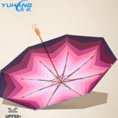 雨航渐变晴雨伞3折8骨手动防紫外线遮阳防晒便携两用钛银胶小巧女