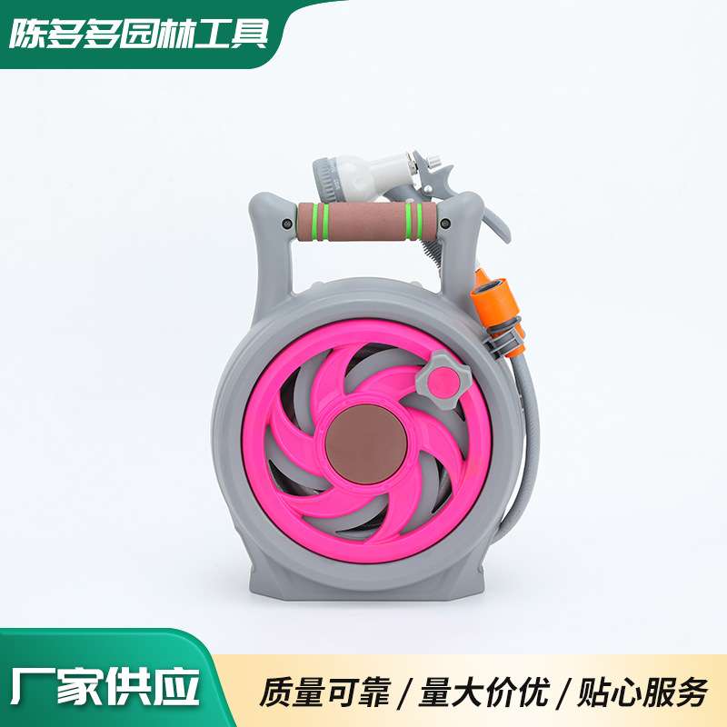 简易手提式家用洗车水管车外用便携式水管收纳车洗车浇花工具