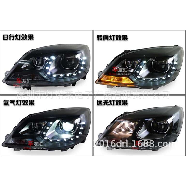 2011~2013哈佛H6大灯HID氙气灯前照灯日行灯Hover H6 headlight