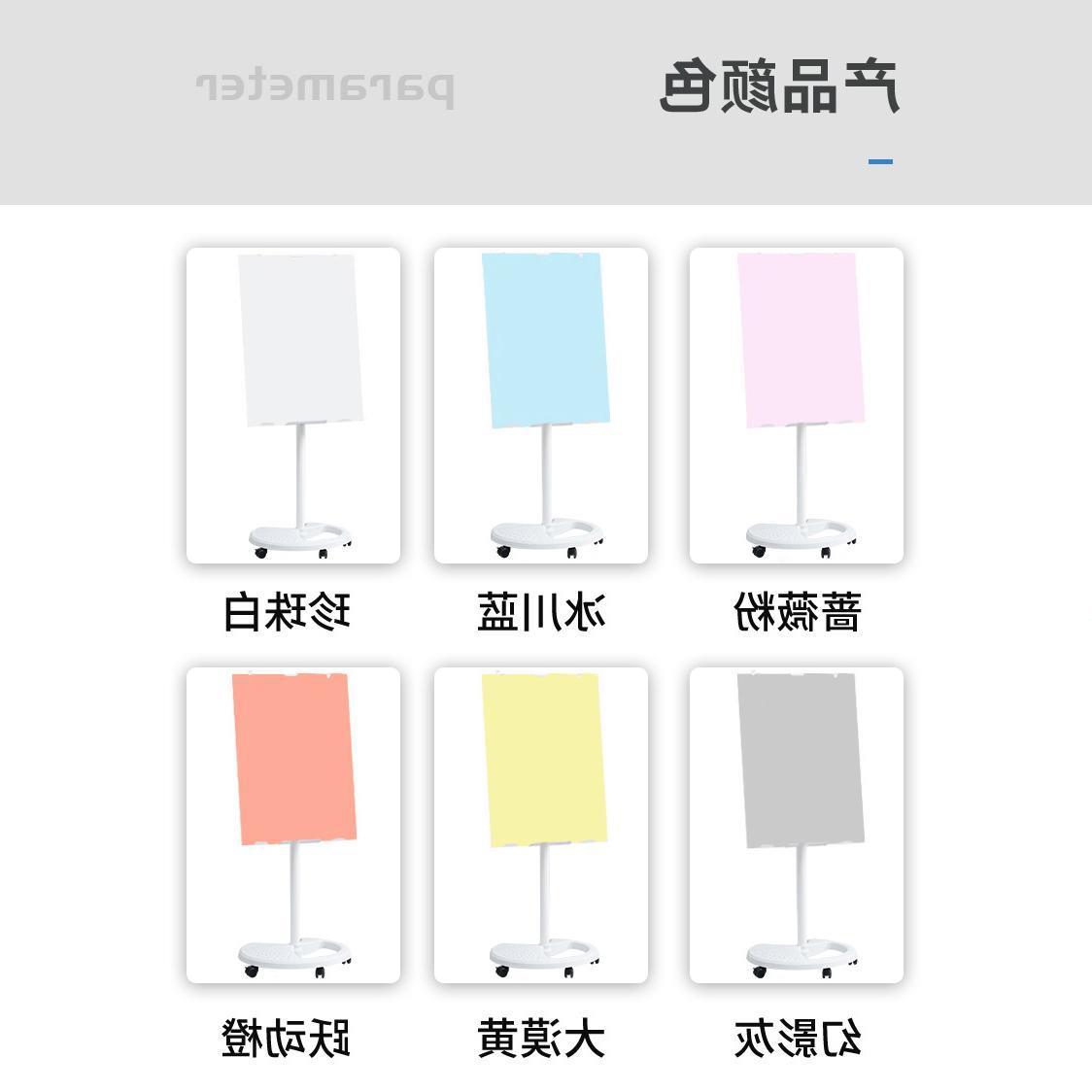 防眩护眼哑光白板支架式可移动带轮磁性手写板钢化玻璃白板立式办