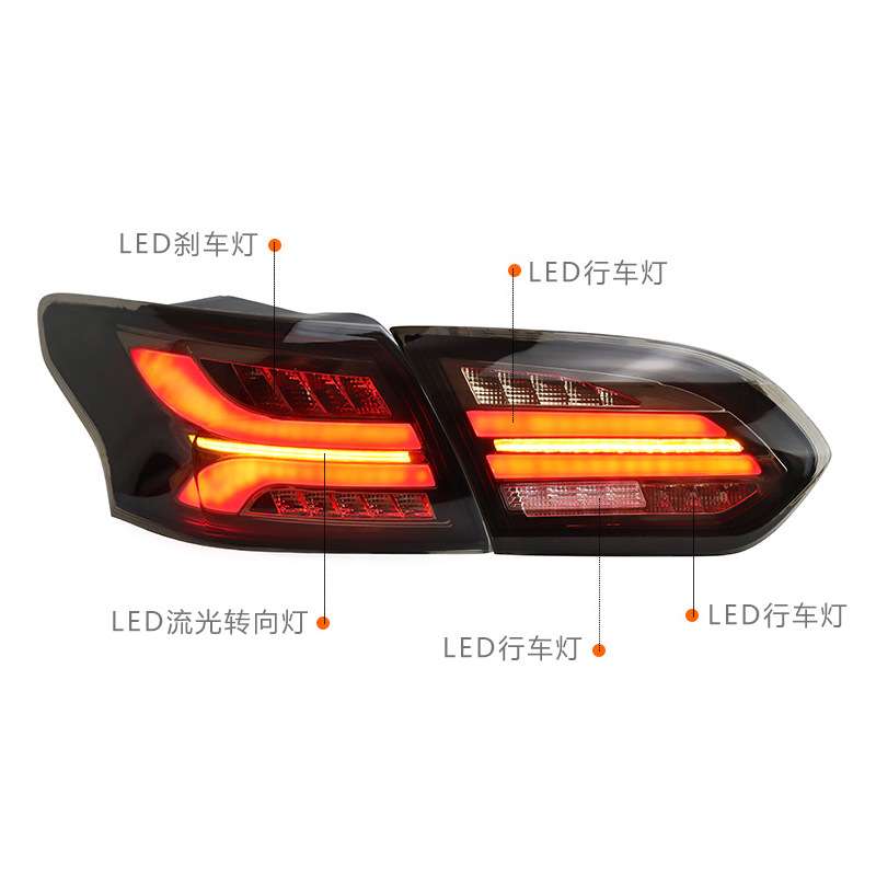 Ford15-18款福克斯尾灯总成光导行车灯LED刹车灯流光转向灯倒车灯