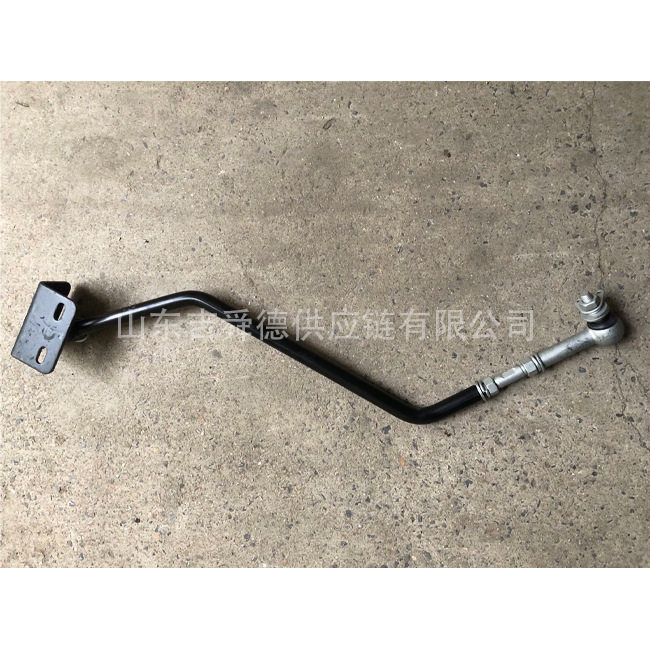 中通客车中巴原厂配件6111-86-00005平衡杆