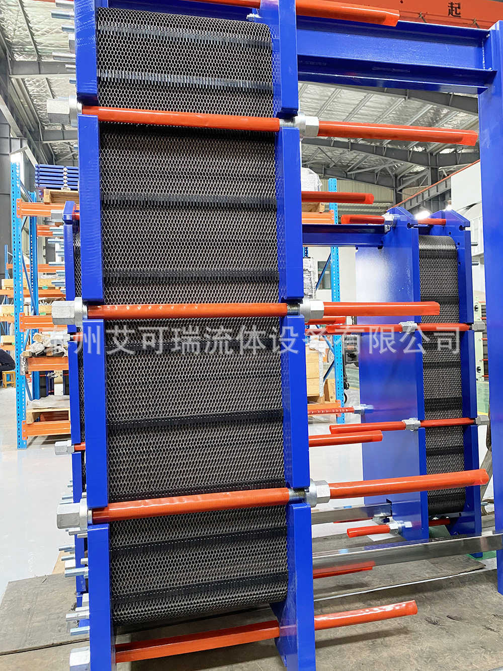 Acare/艾可瑞NaOH冷却板式换热器烧碱加热镍合金板式热交换器