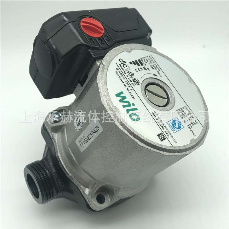 德国WILO威乐屏蔽泵RS15/6三挡调节家用自来水暖气供暖循环泵220V