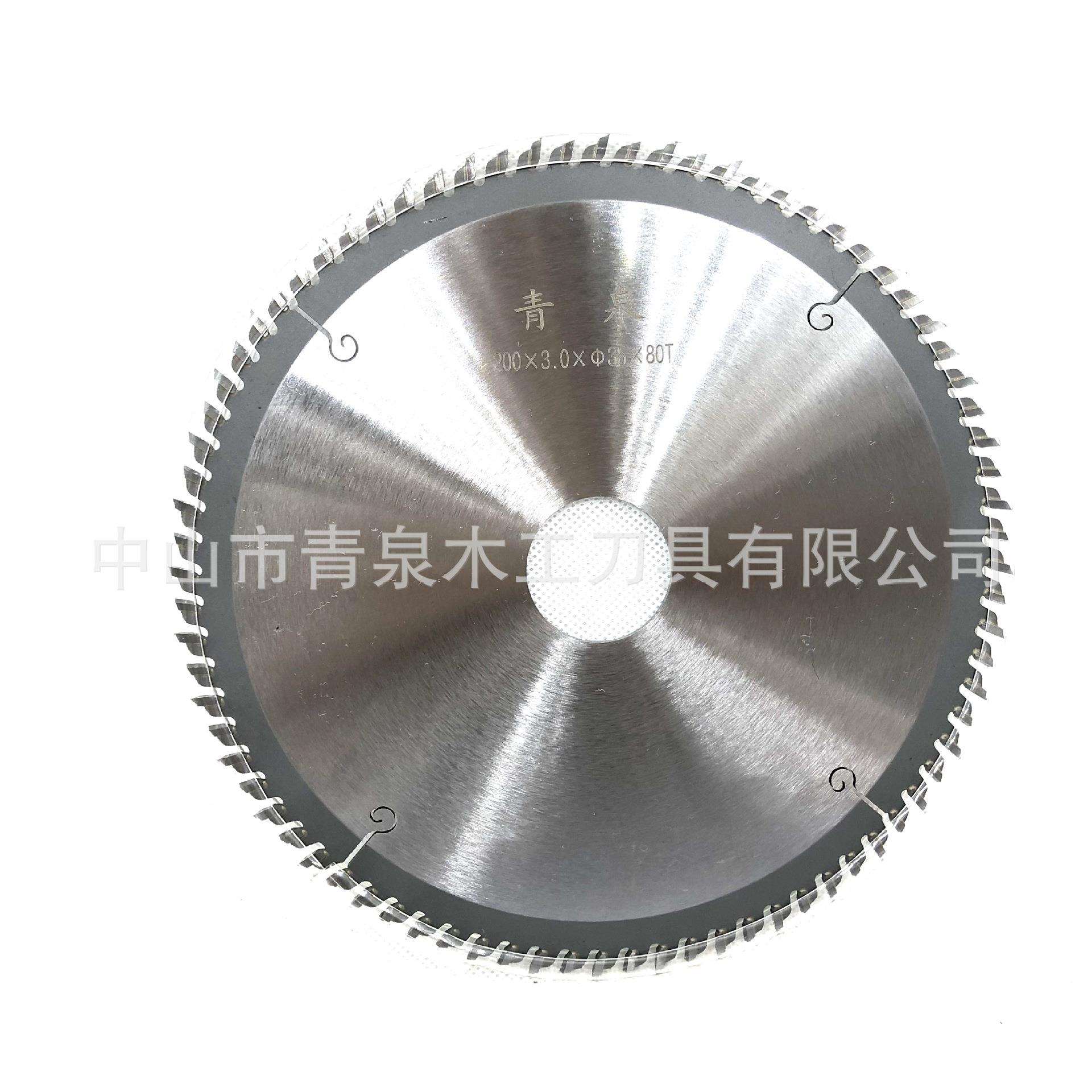 硬质合金圆盘锯片 机用木工锯片锋利规格齐全200*3.0*35*80T