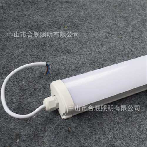 led一体化三防灯支架防水防尘防虫贴片款灯乳白PC套件工业厂