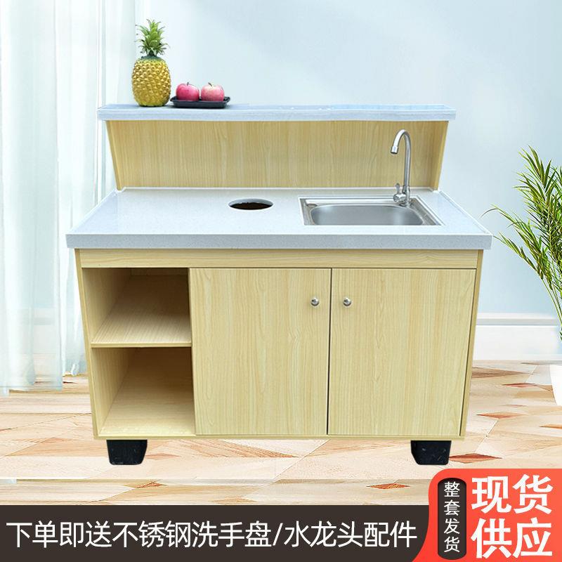 水果店收银台洗切果一体台不锈钢收银台水果吧台切配台可等等其他