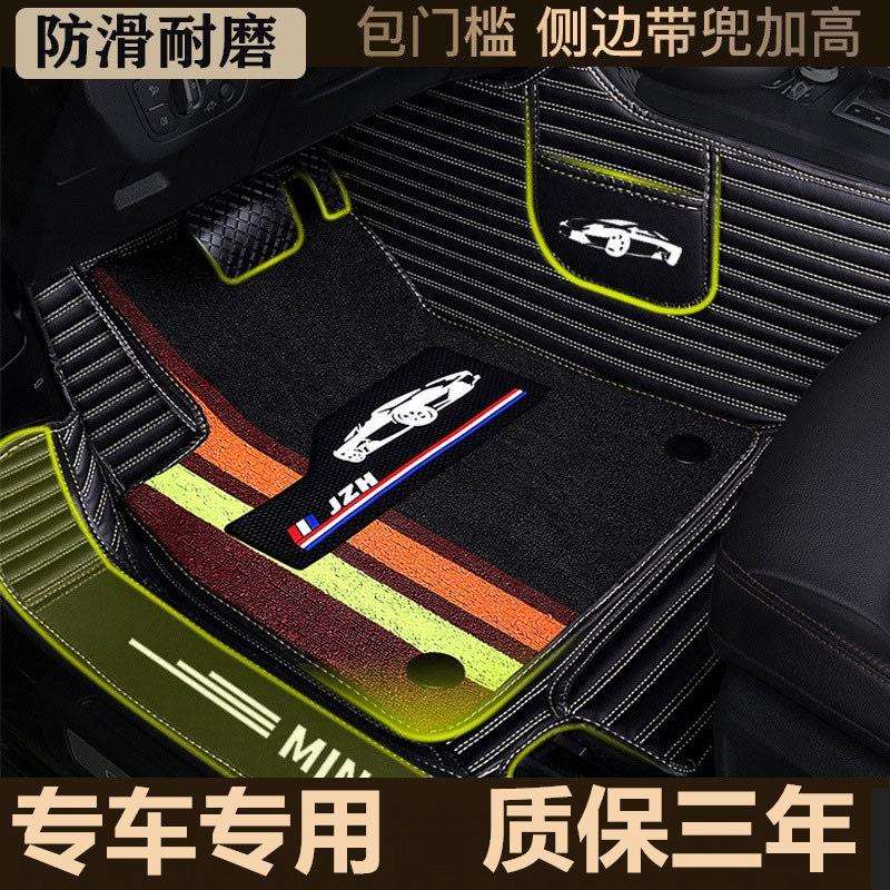 福特经典两厢三厢福克斯老款2013款11两箱13专用丝圈汽车脚垫防水