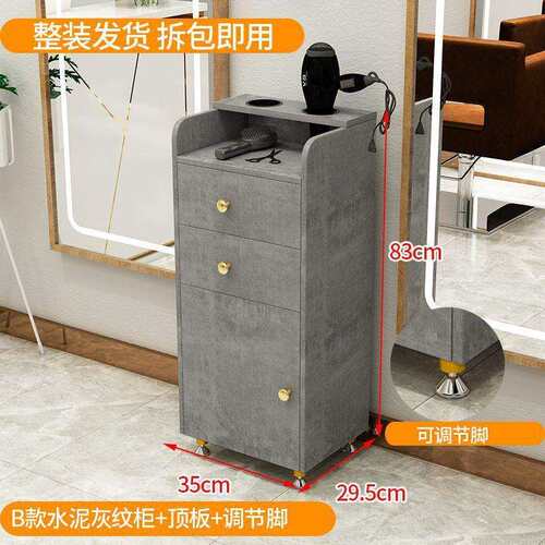 美发工具柜发廊工具车复古理发店抽屉式多功能推车镜台小