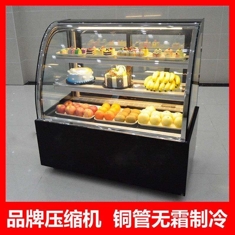 尚厨蛋糕柜风冷展示柜商用冷藏柜西点甜品冰柜熟食凉菜水果保鲜柜