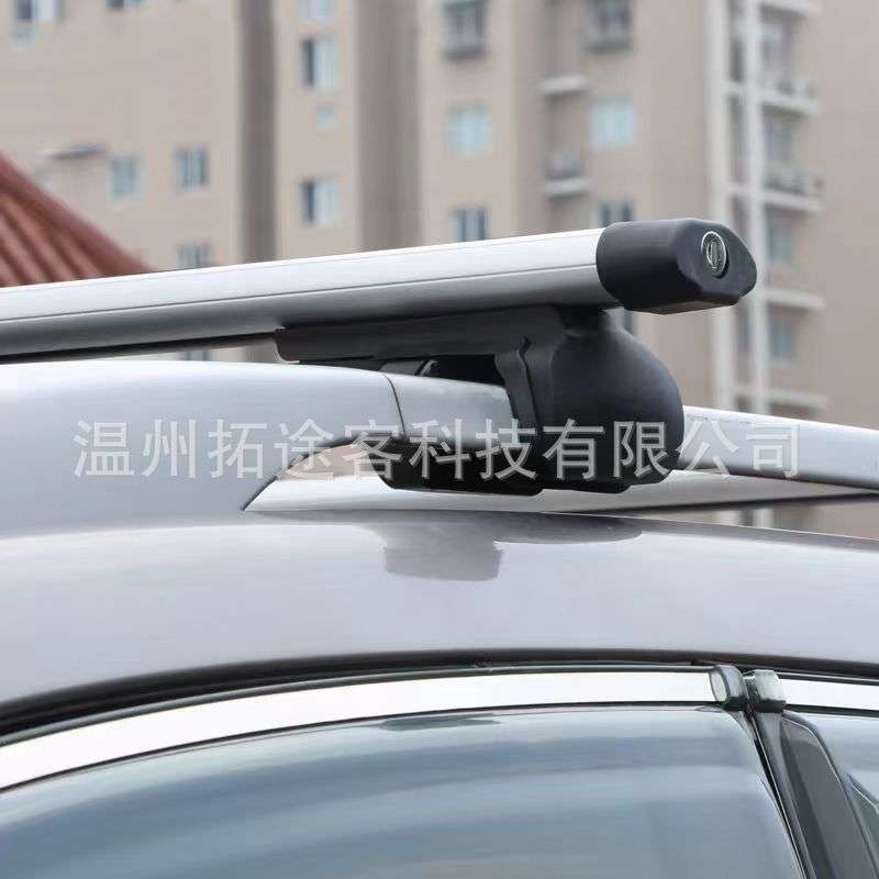 车顶行李架横杆汽车改装通用SUV 越野车顶架横杆铝合金行李架横杆