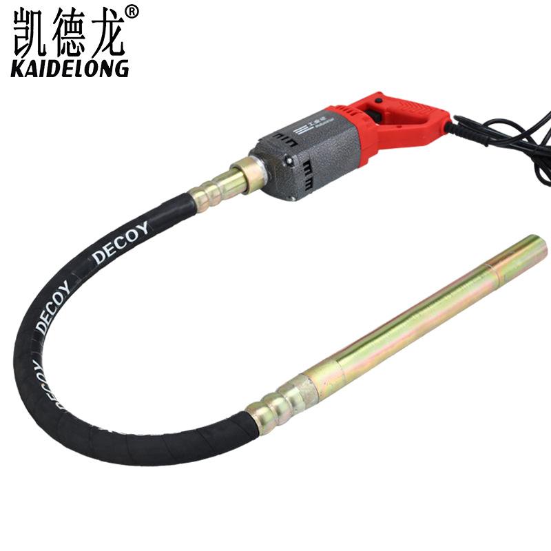 搅拌机水泥涂料腻子硅藻泥混凝土搅拌器电动工具全铜电机