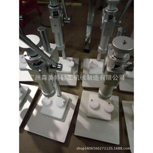 手动香水瓶盖扎口机喷雾剂瓶盖轧盖机西林瓶口服液瓶封口机