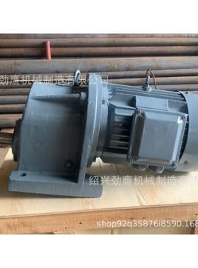 K系列秸秆成型机减速机螺旋锥齿轮变速机YCJ直供破碎机用斜齿轮