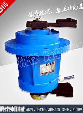 YZOL-1-20.09w振动电机三相异步震动电机厂家直供